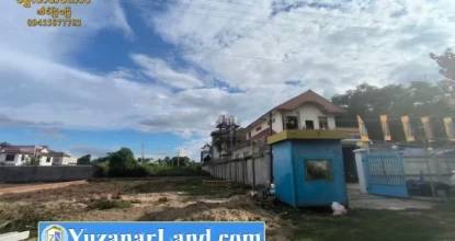 နေပြည်တော်၊ ပျဉ်းမနားမြို့၊ ဘောဂဝတီရပ်ကွက်မှ  မြေကွက်ကျယ် #ရောင်း...