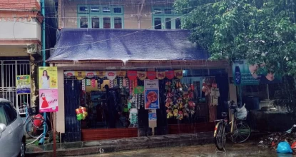 အိမ်အမှတ်27 အာဇာနည်လမ်း ဗဟန်းမြို့နယ်ရှိ 2RC ရောင်းမည်