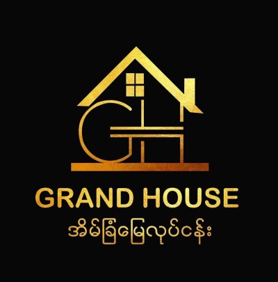 GRAND HOUSE အိမ္ျခံေျမဝန္ေဆာင္မႈလုပ္ငန္း