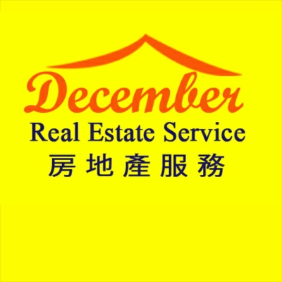 December Real Estate
